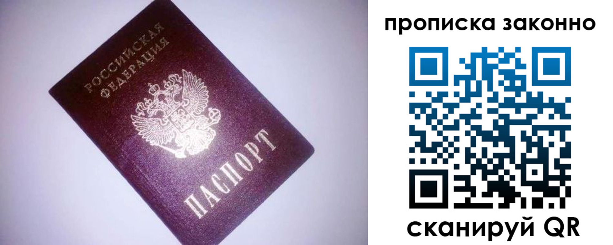 форма 3 в Миассе